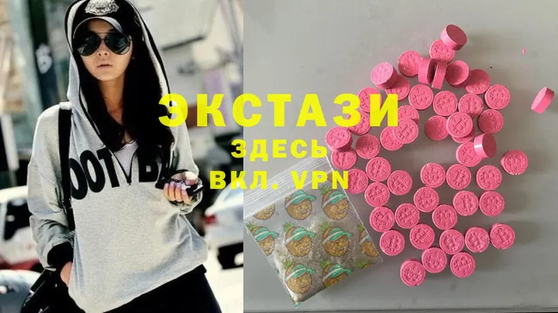 Ecstasy Philipp Plein  Алагир 